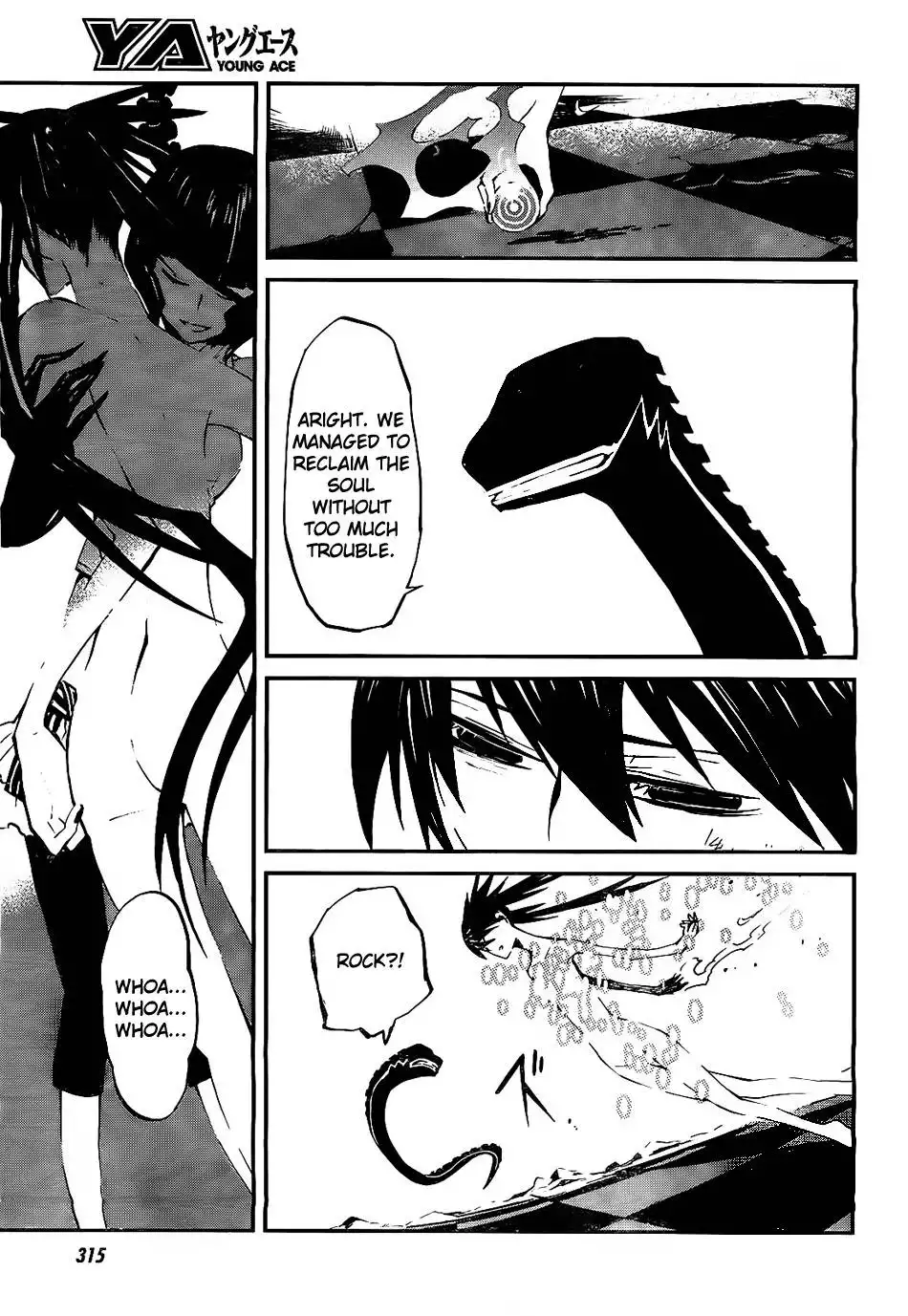 Black Rock Shooter - Innocent Soul Chapter 2 48